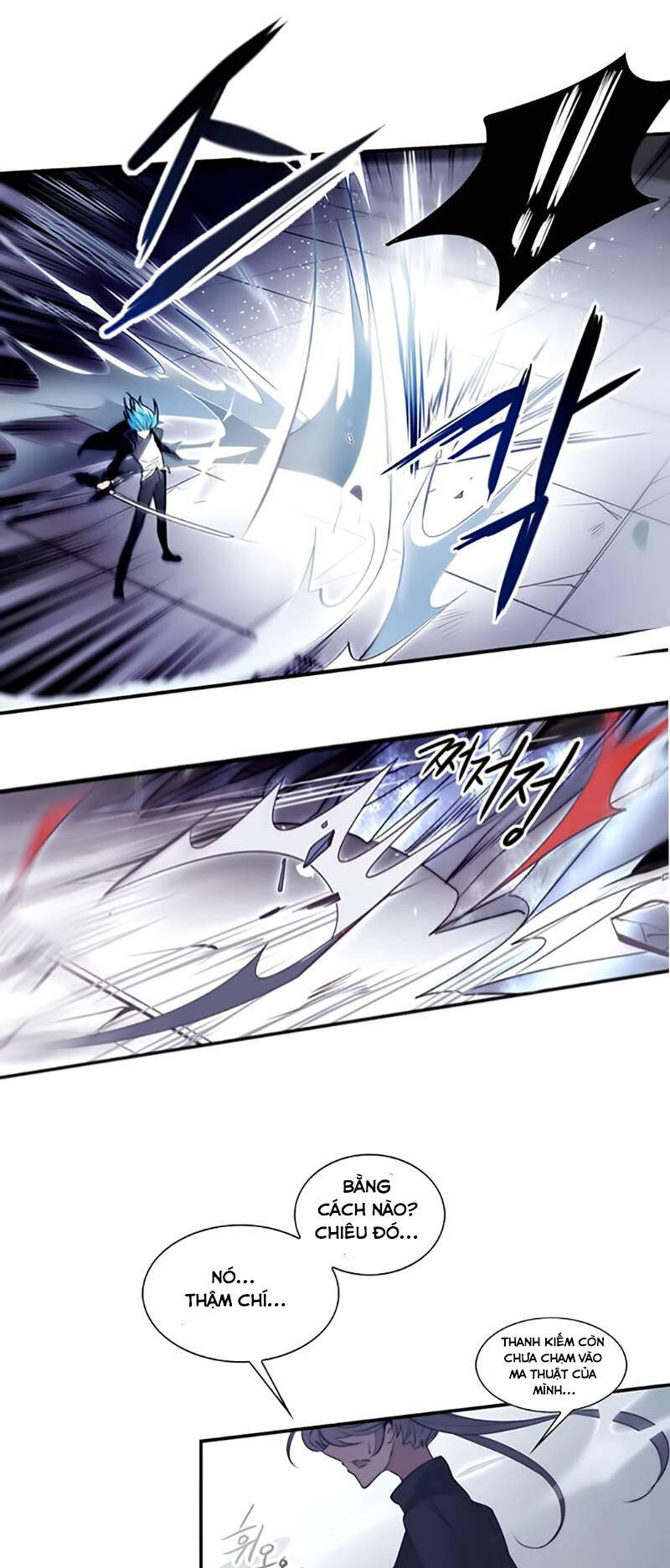 The Memory Of Wind: Anz Chapter 18 - 19