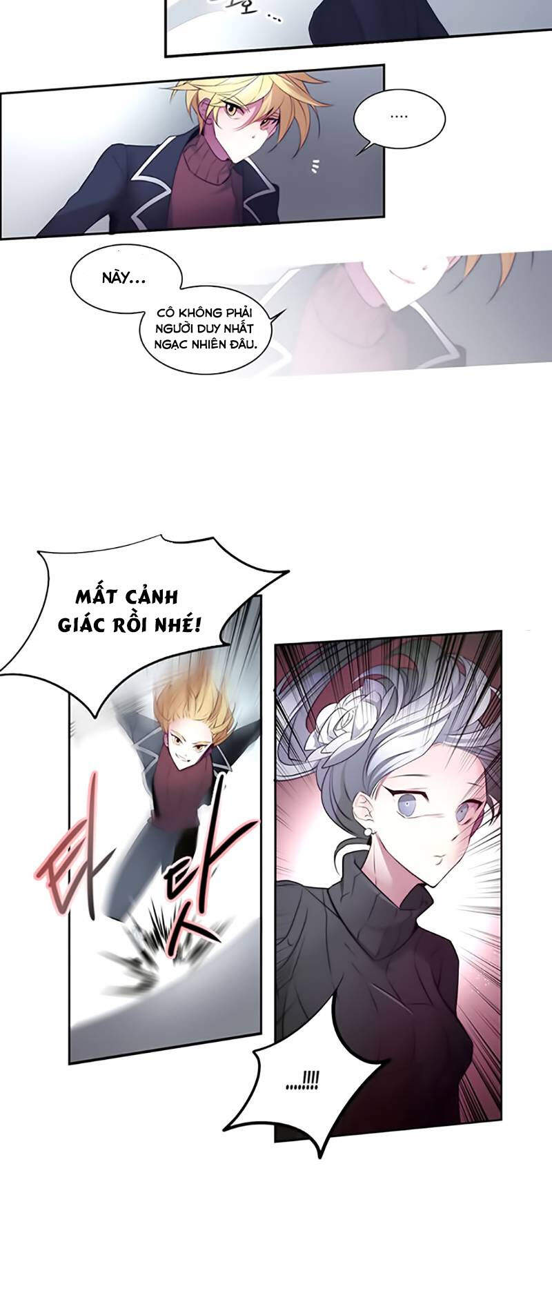 The Memory Of Wind: Anz Chapter 18 - 20