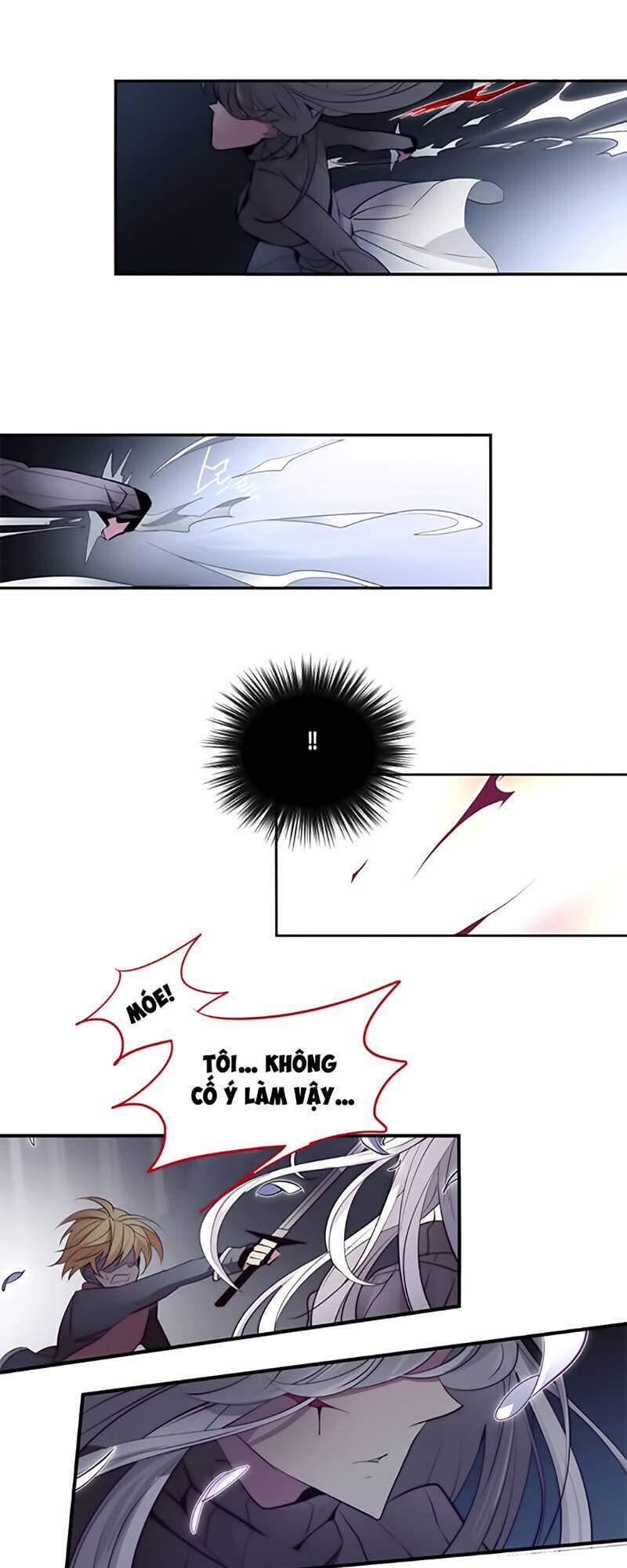 The Memory Of Wind: Anz Chapter 18 - 22