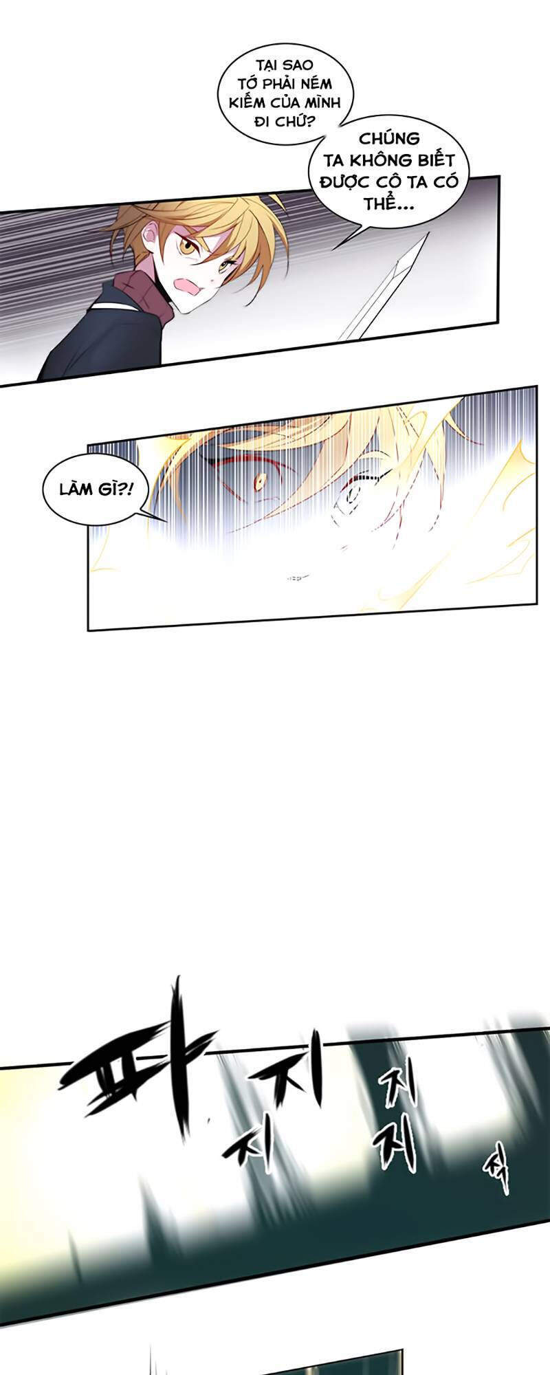 The Memory Of Wind: Anz Chapter 18 - 30