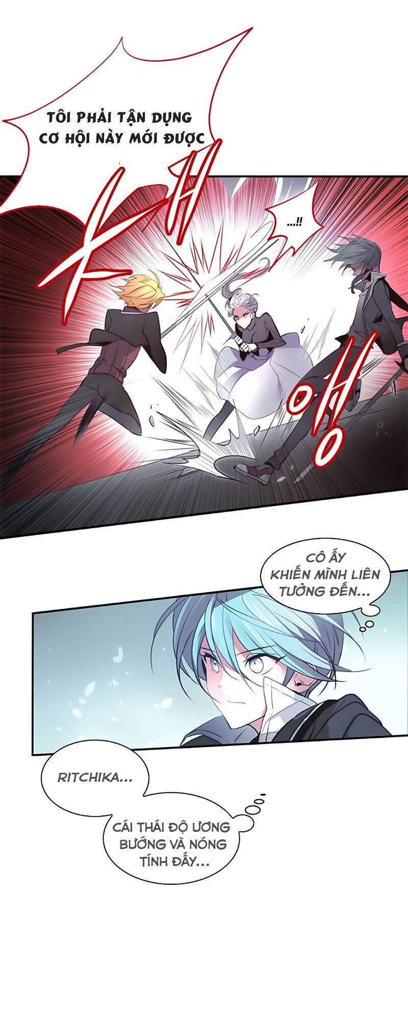 The Memory Of Wind: Anz Chapter 18 - 4