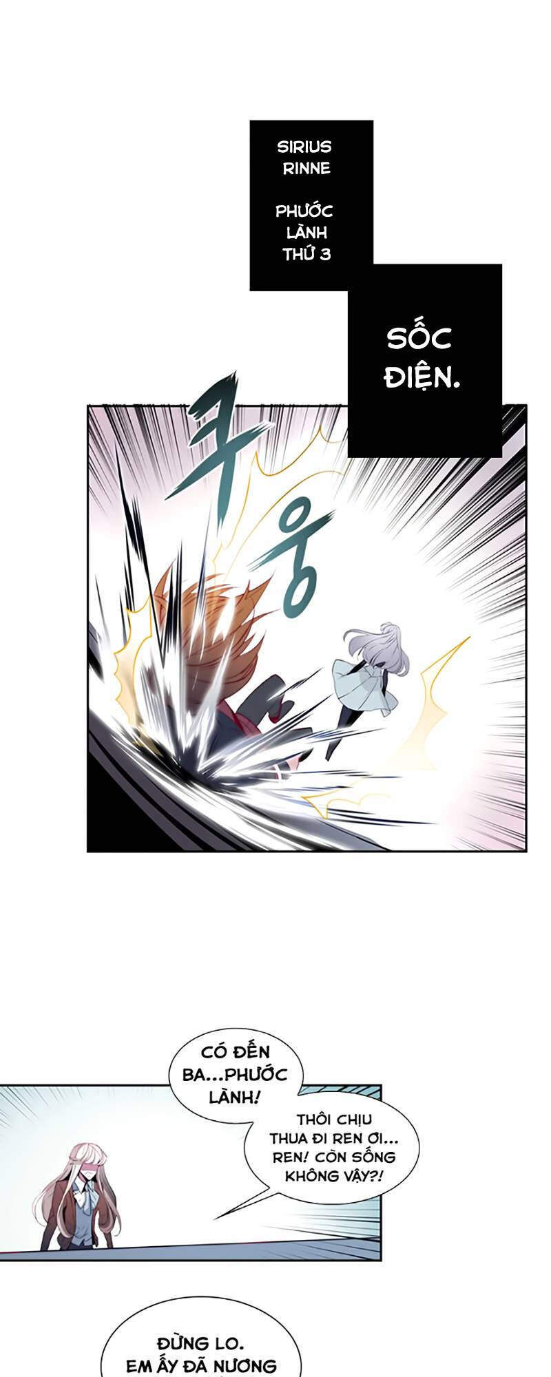 The Memory Of Wind: Anz Chapter 18 - 34