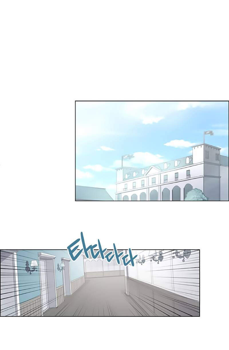 The Memory Of Wind: Anz Chapter 19 - 2