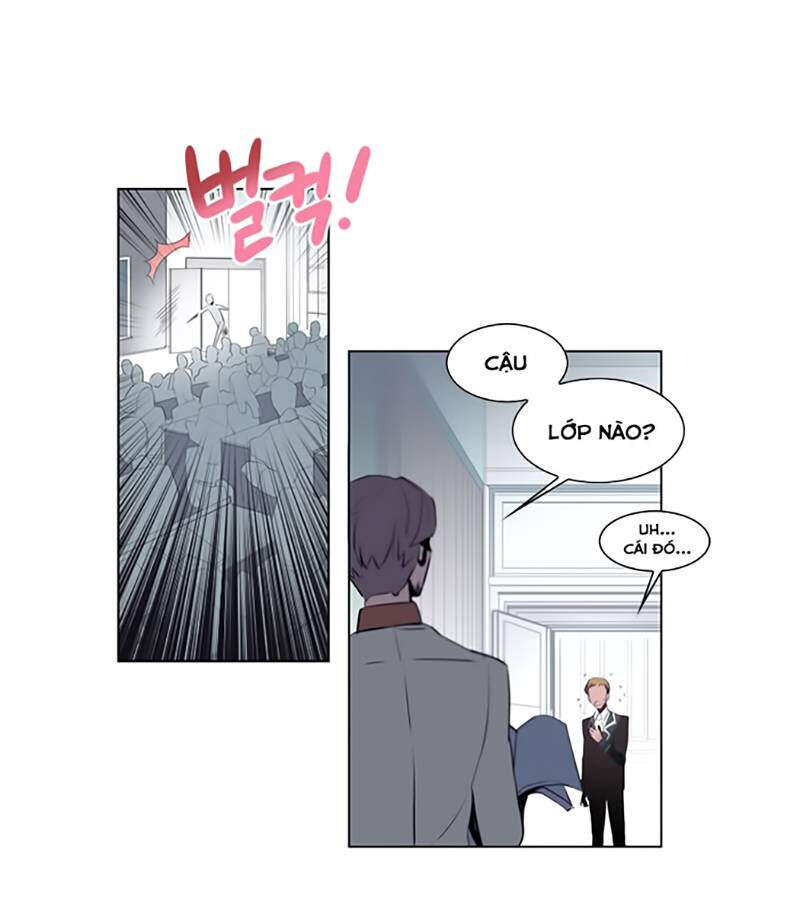 The Memory Of Wind: Anz Chapter 19 - 3