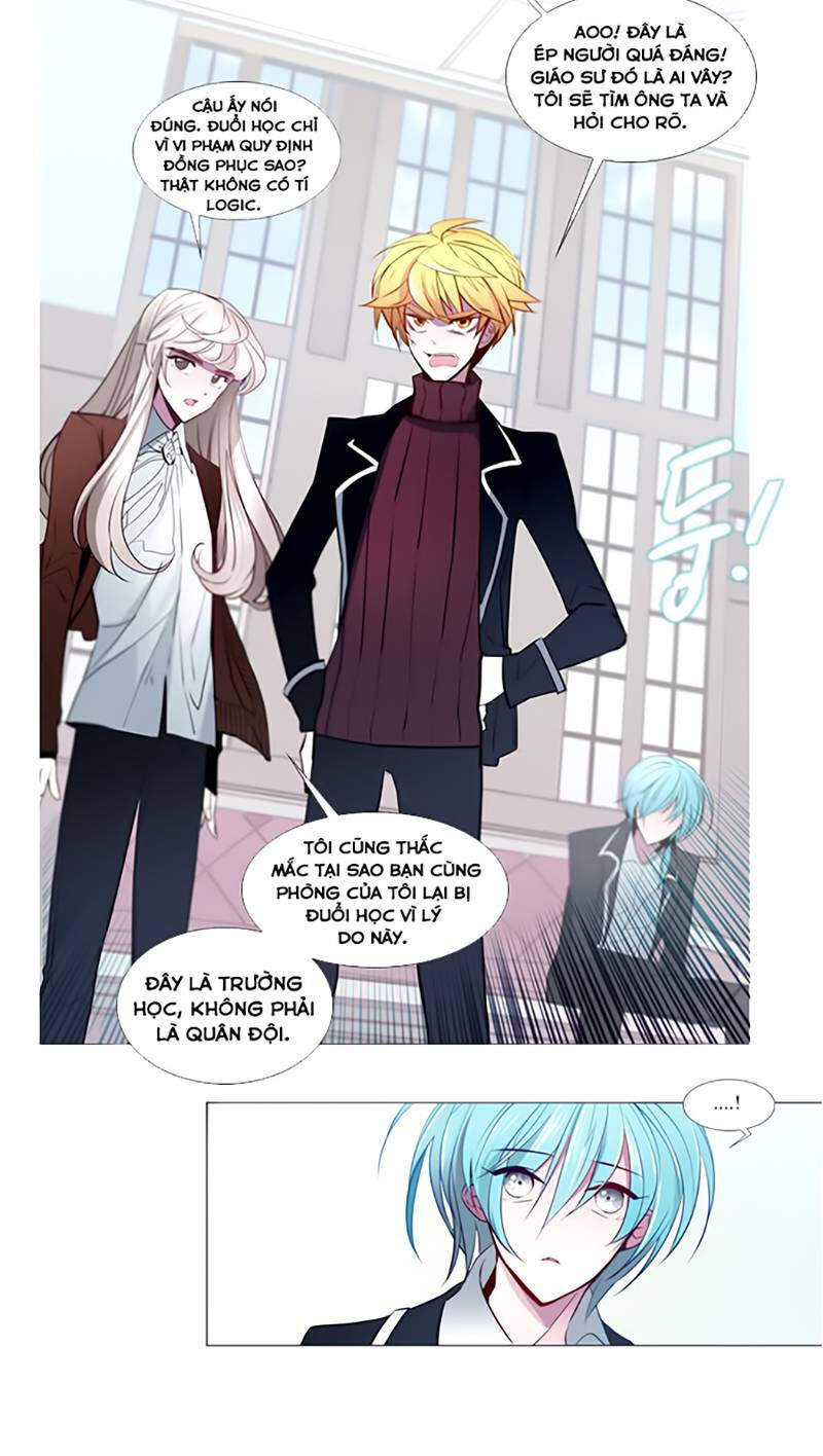 The Memory Of Wind: Anz Chapter 19 - 23