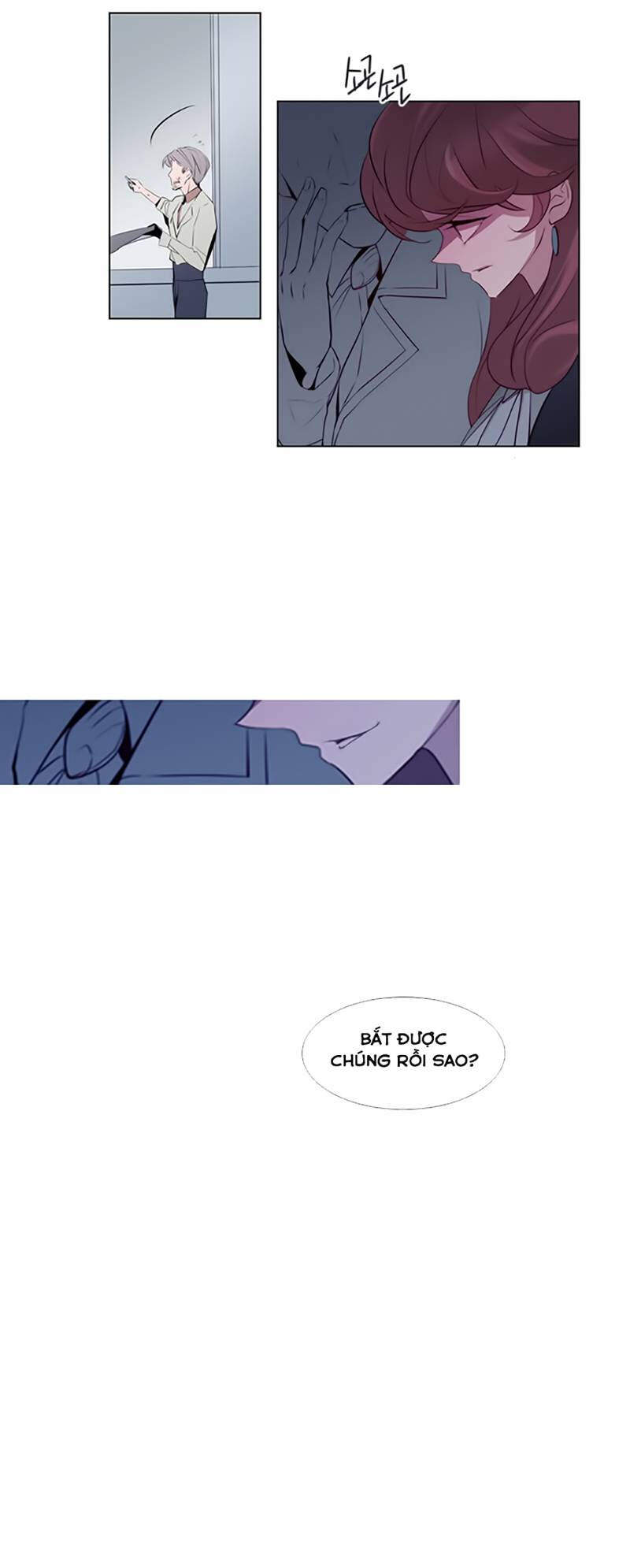 The Memory Of Wind: Anz Chapter 19 - 7