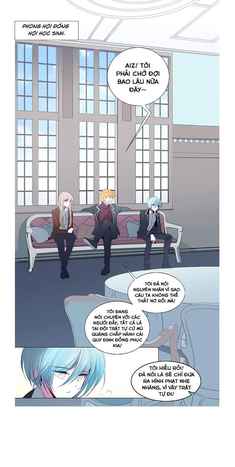 The Memory Of Wind: Anz Chapter 19 - 10