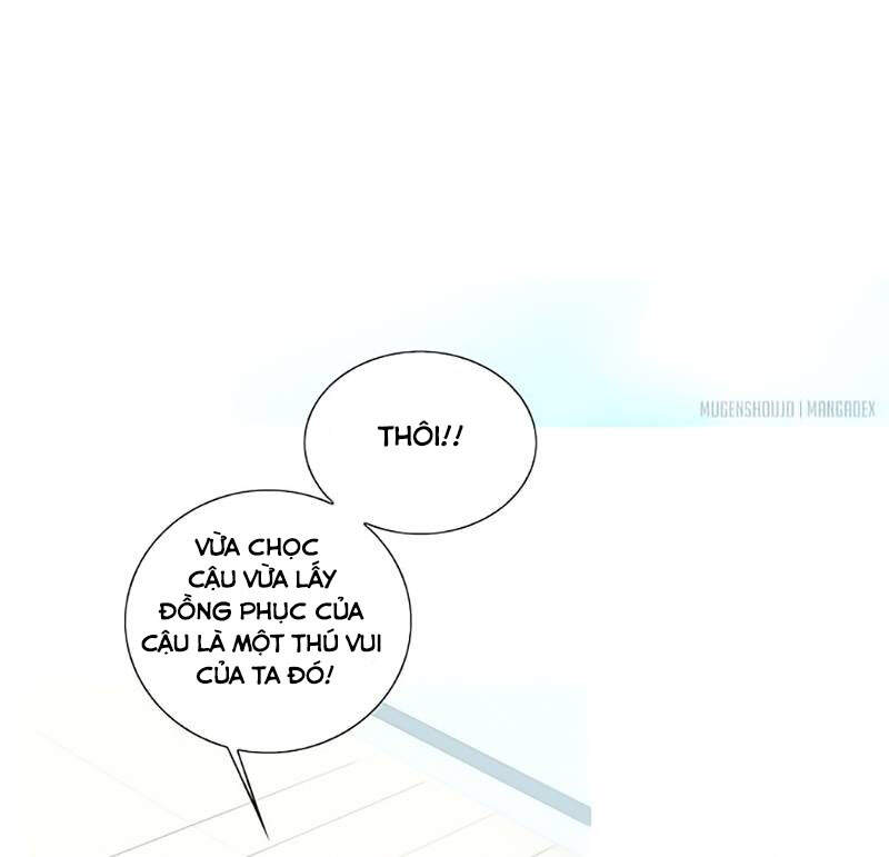 The Memory Of Wind: Anz Chapter 20 - 11