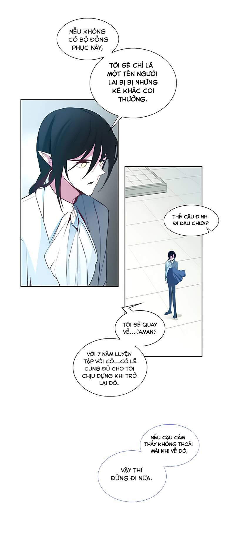 The Memory Of Wind: Anz Chapter 20 - 16