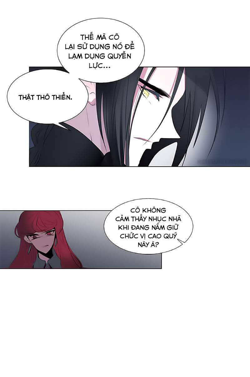 The Memory Of Wind: Anz Chapter 20 - 22