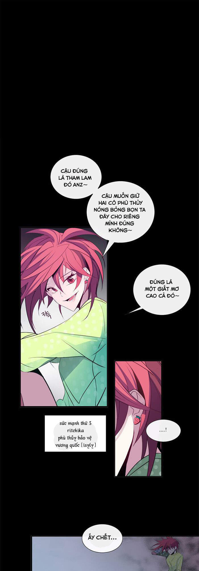 The Memory Of Wind: Anz Chapter 21 - 1