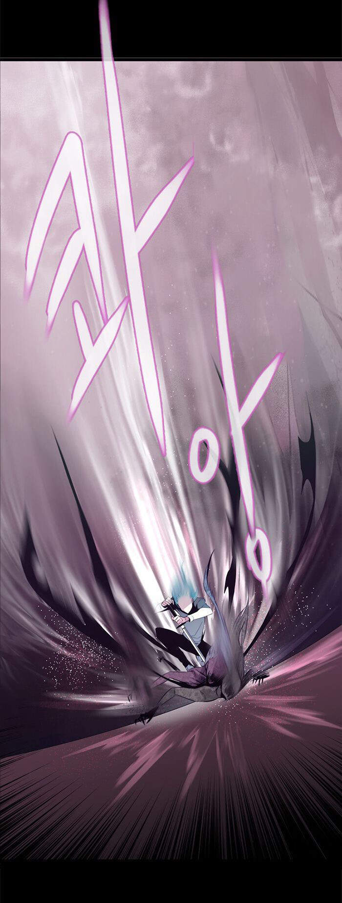 The Memory Of Wind: Anz Chapter 21 - 12