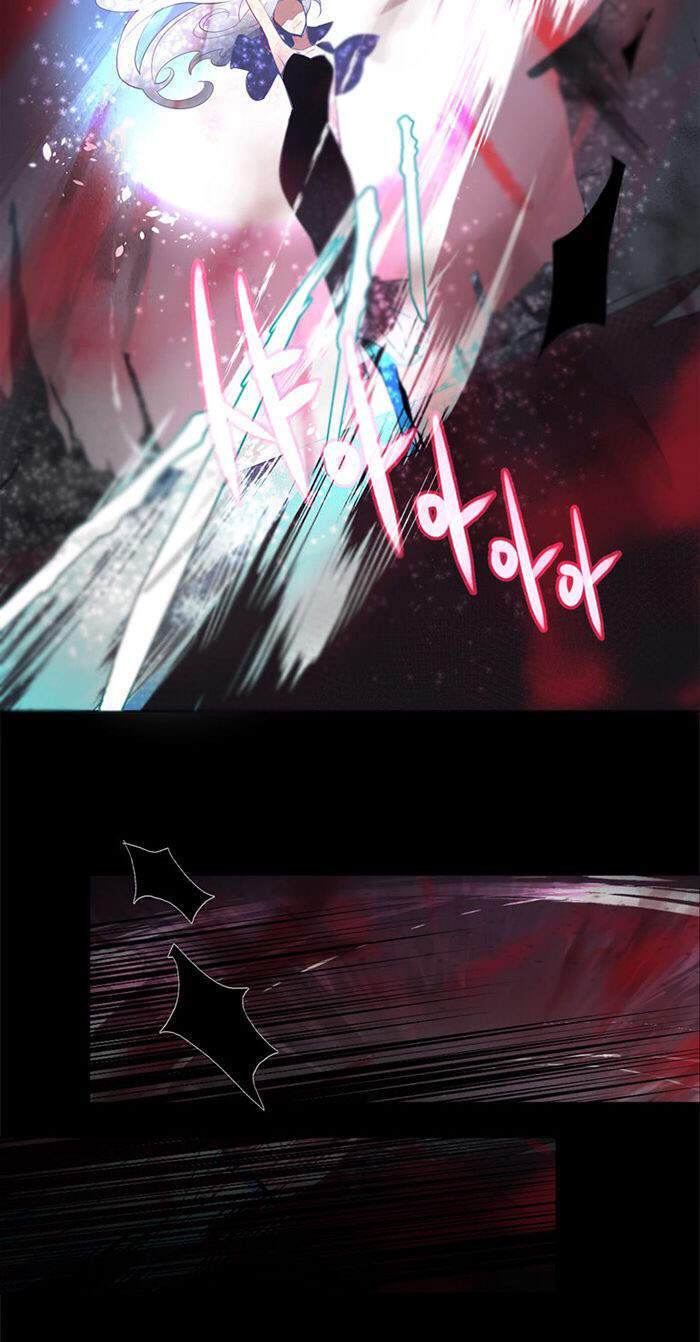 The Memory Of Wind: Anz Chapter 21 - 16