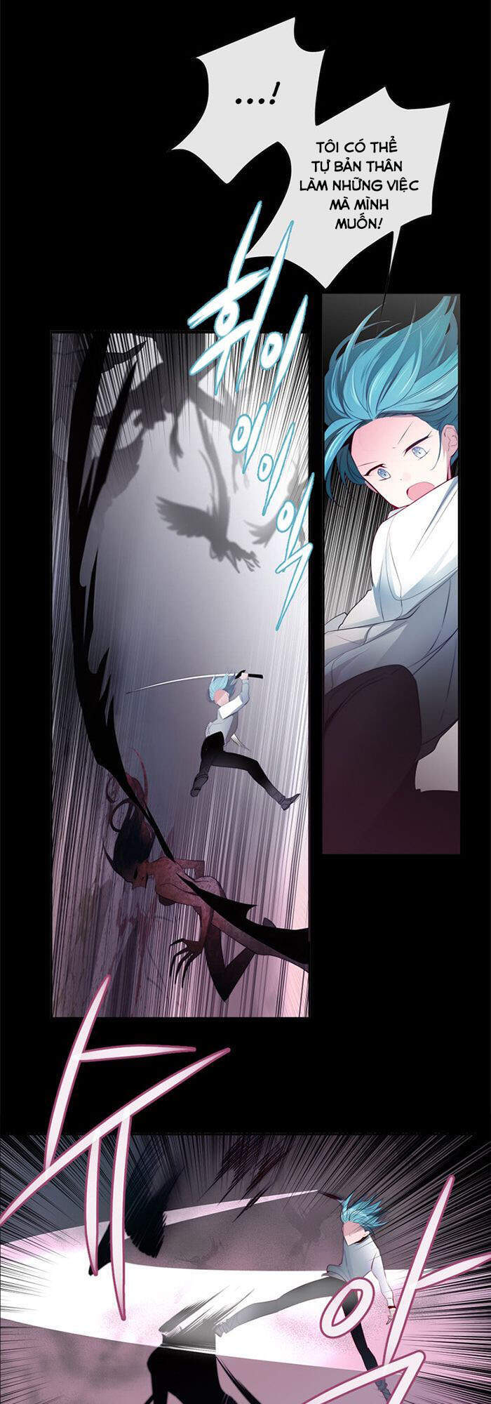 The Memory Of Wind: Anz Chapter 21 - 7