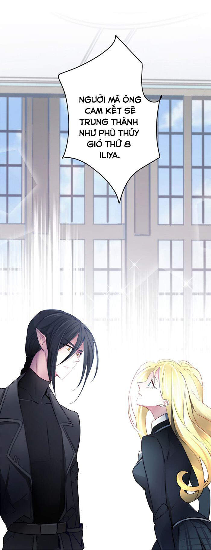 The Memory Of Wind: Anz Chapter 22 - 11