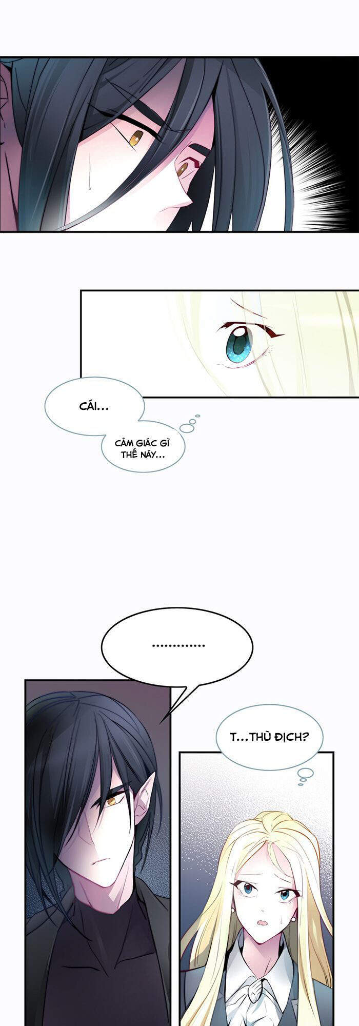 The Memory Of Wind: Anz Chapter 22 - 12