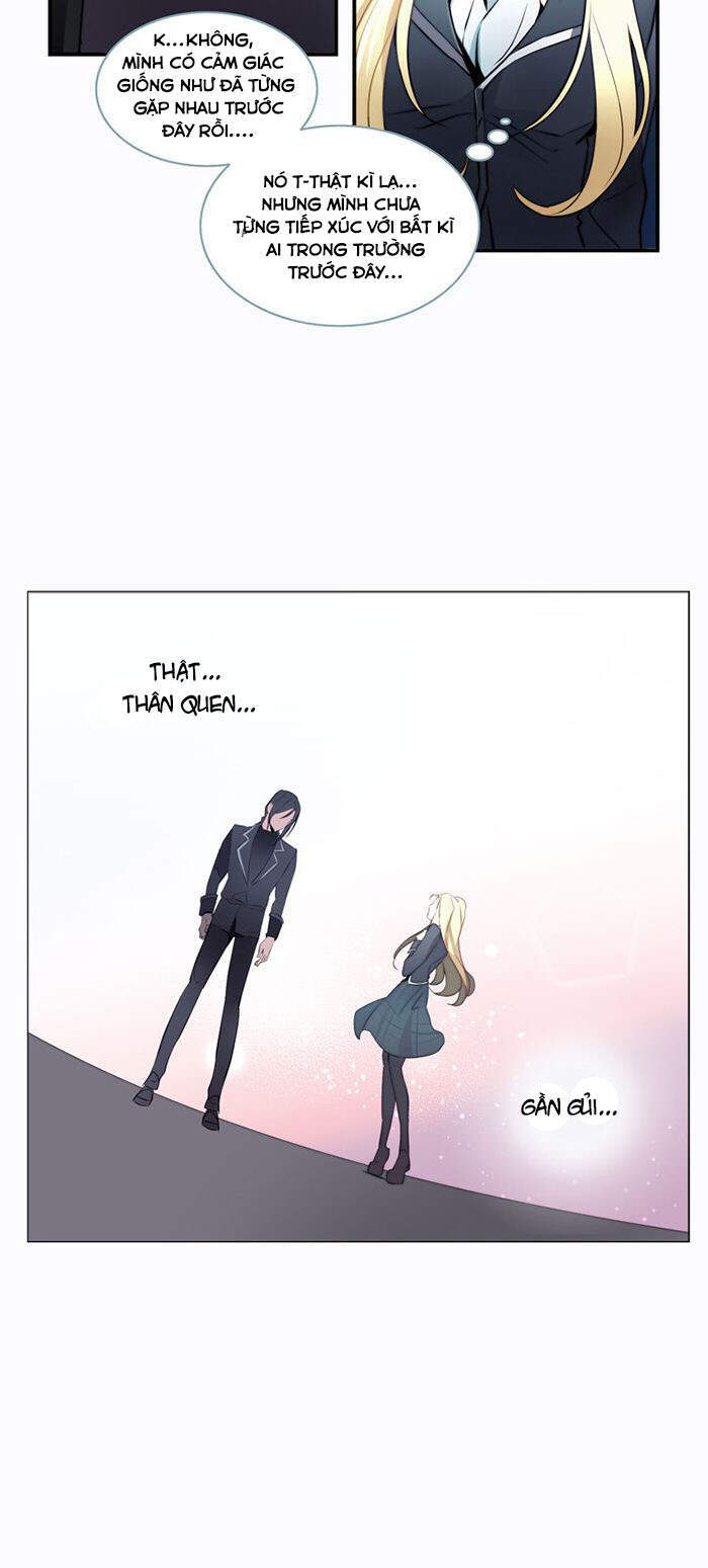 The Memory Of Wind: Anz Chapter 22 - 13