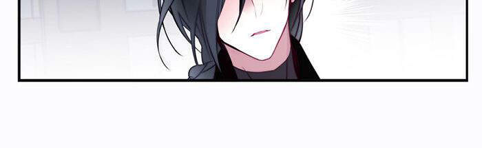 The Memory Of Wind: Anz Chapter 22 - 17