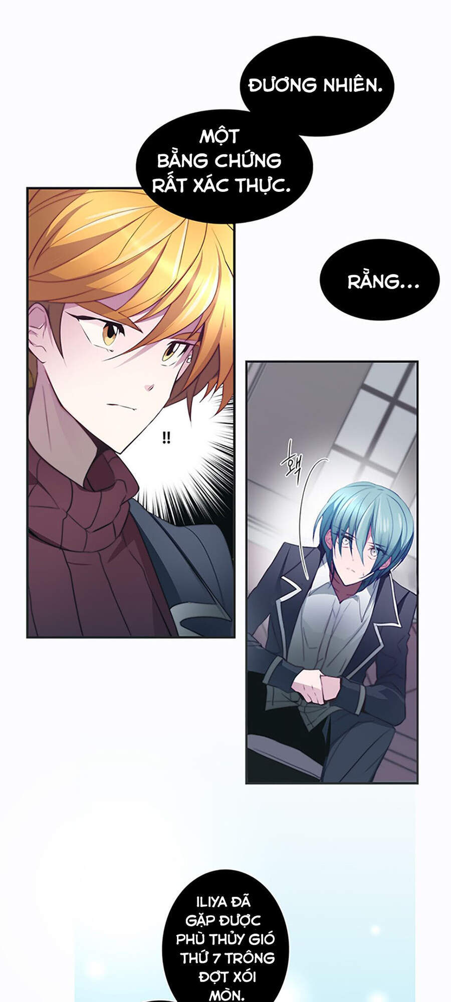 The Memory Of Wind: Anz Chapter 22 - 18