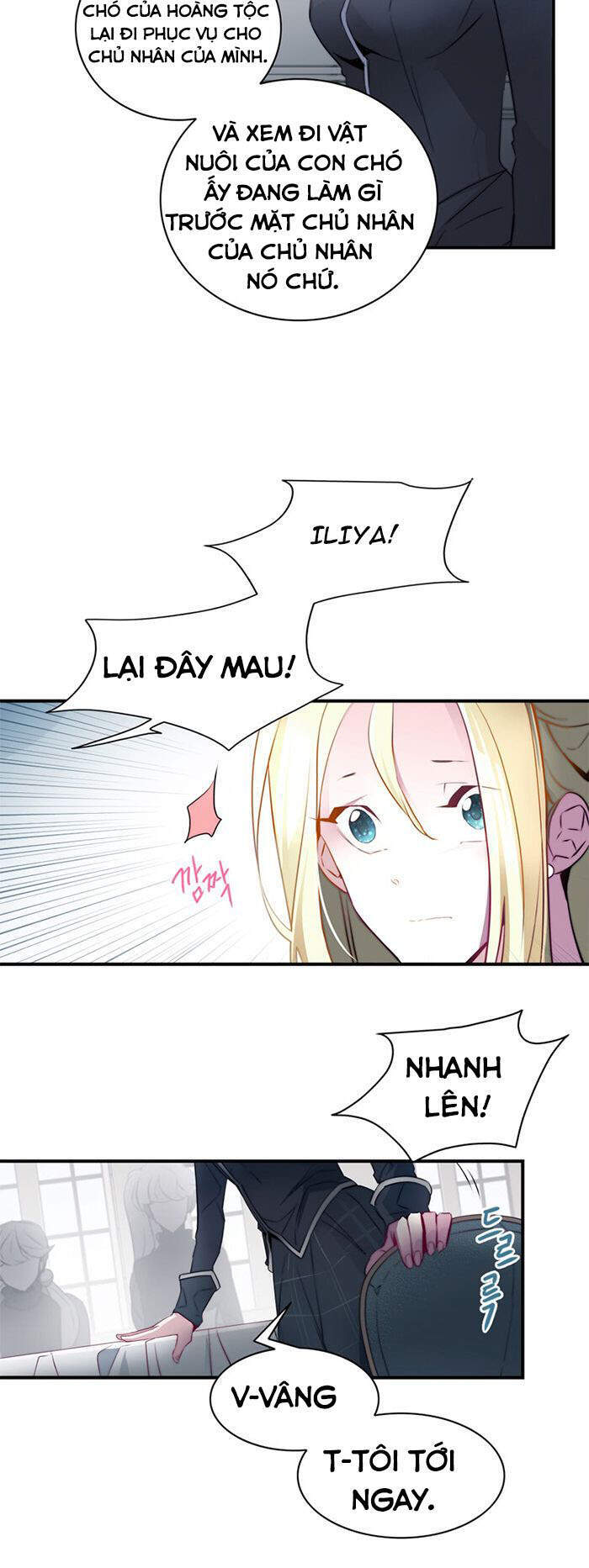 The Memory Of Wind: Anz Chapter 22 - 8