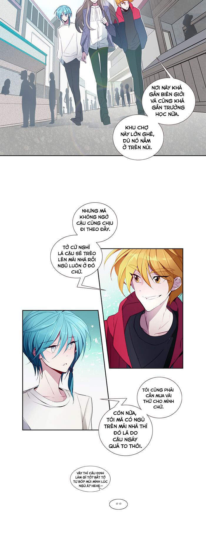 The Memory Of Wind: Anz Chapter 23 - 2