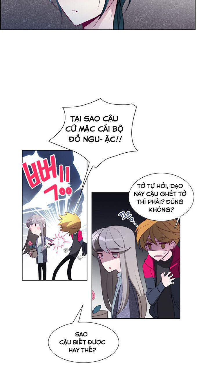 The Memory Of Wind: Anz Chapter 23 - 16