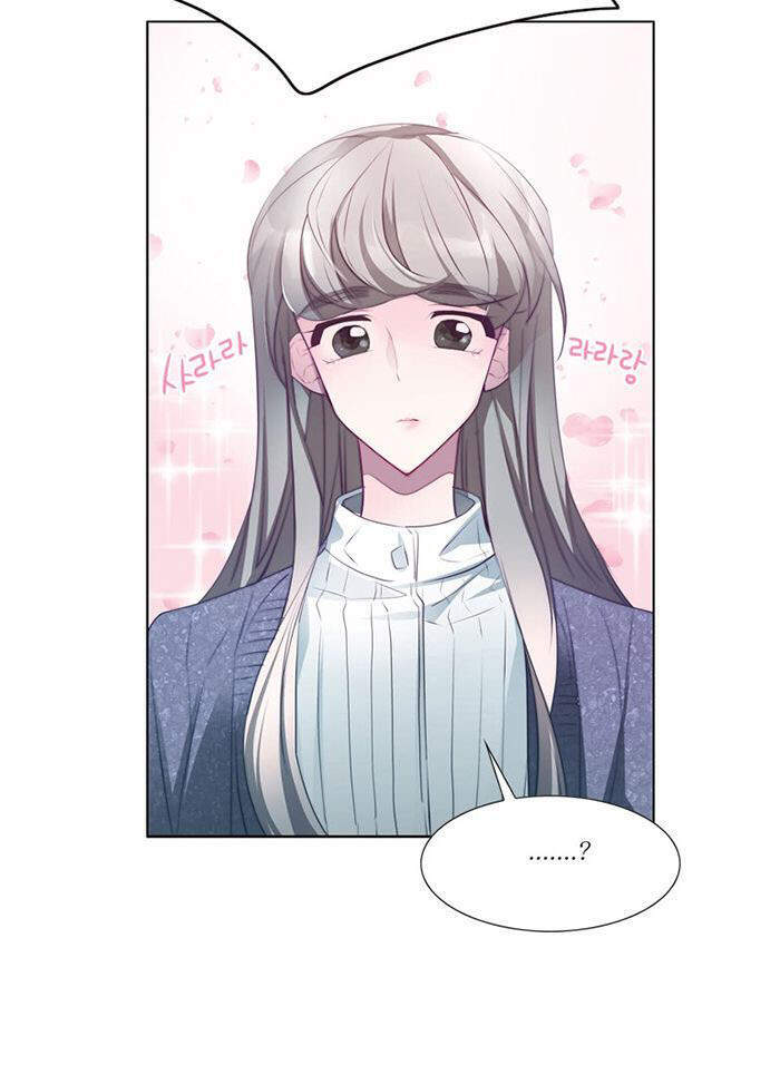 The Memory Of Wind: Anz Chapter 23 - 18