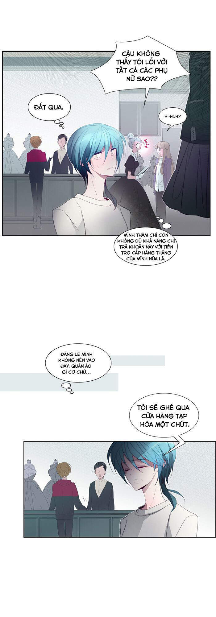 The Memory Of Wind: Anz Chapter 23 - 19