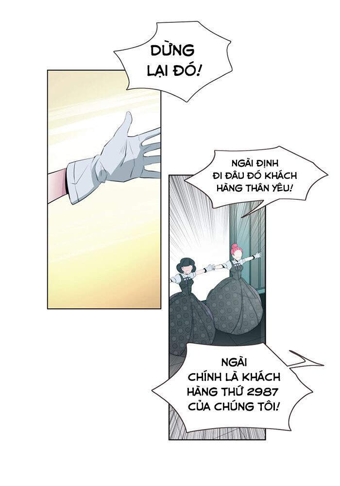 The Memory Of Wind: Anz Chapter 23 - 20