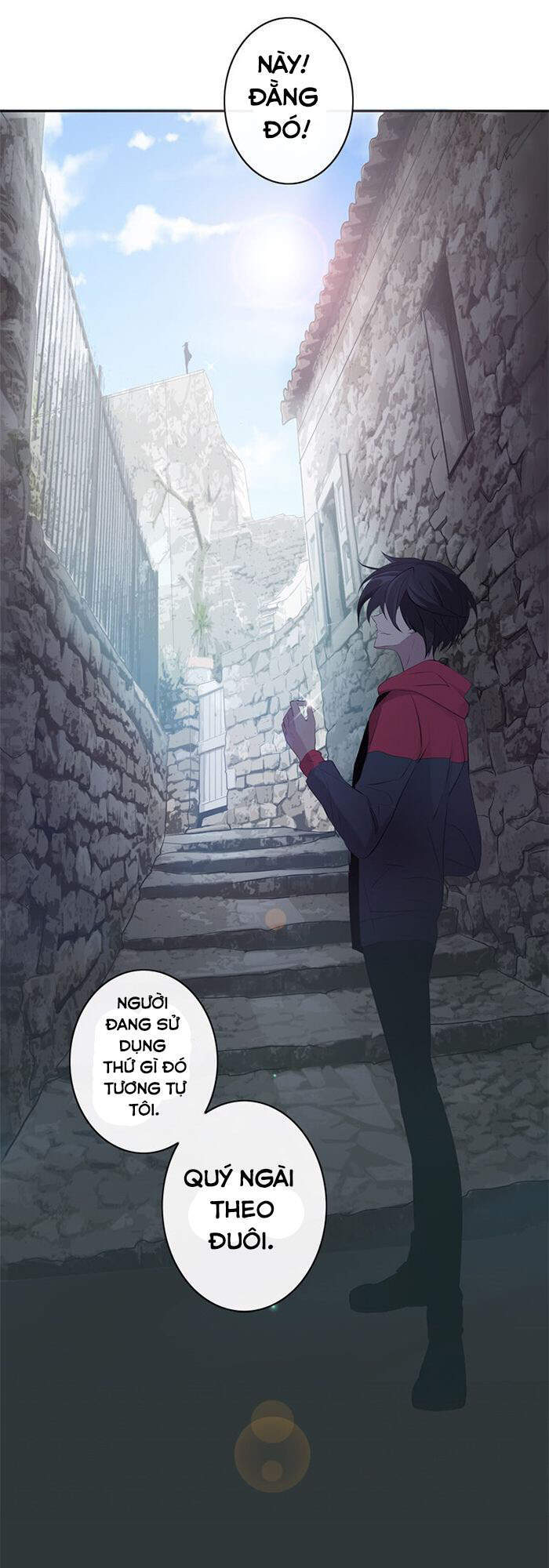 The Memory Of Wind: Anz Chapter 23 - 26