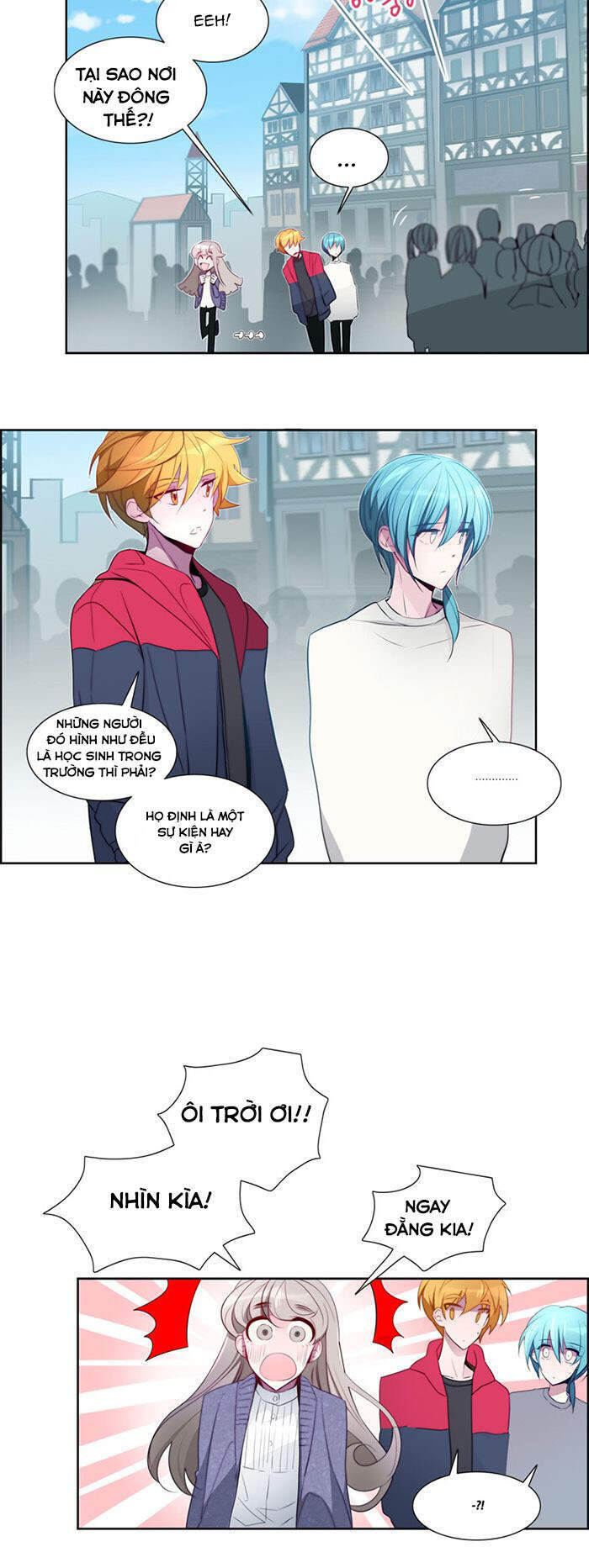 The Memory Of Wind: Anz Chapter 23 - 4