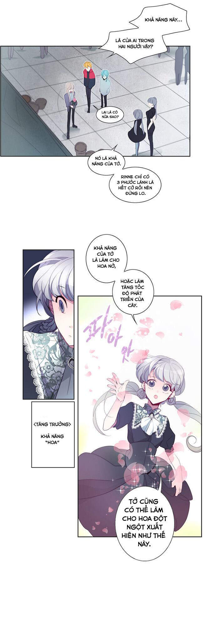 The Memory Of Wind: Anz Chapter 23 - 10