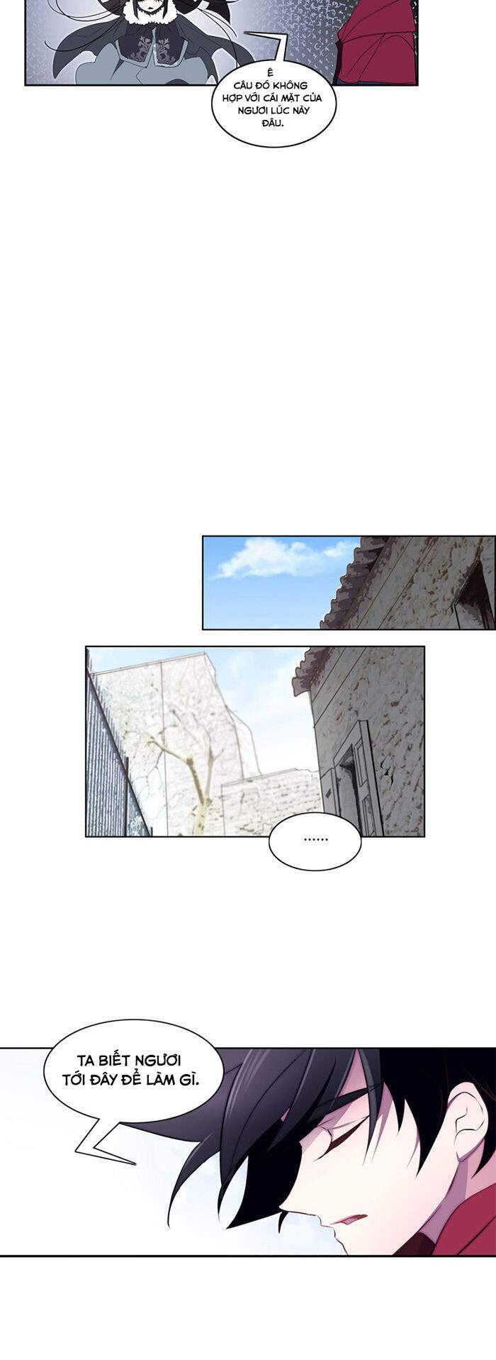 The Memory Of Wind: Anz Chapter 24 - 13