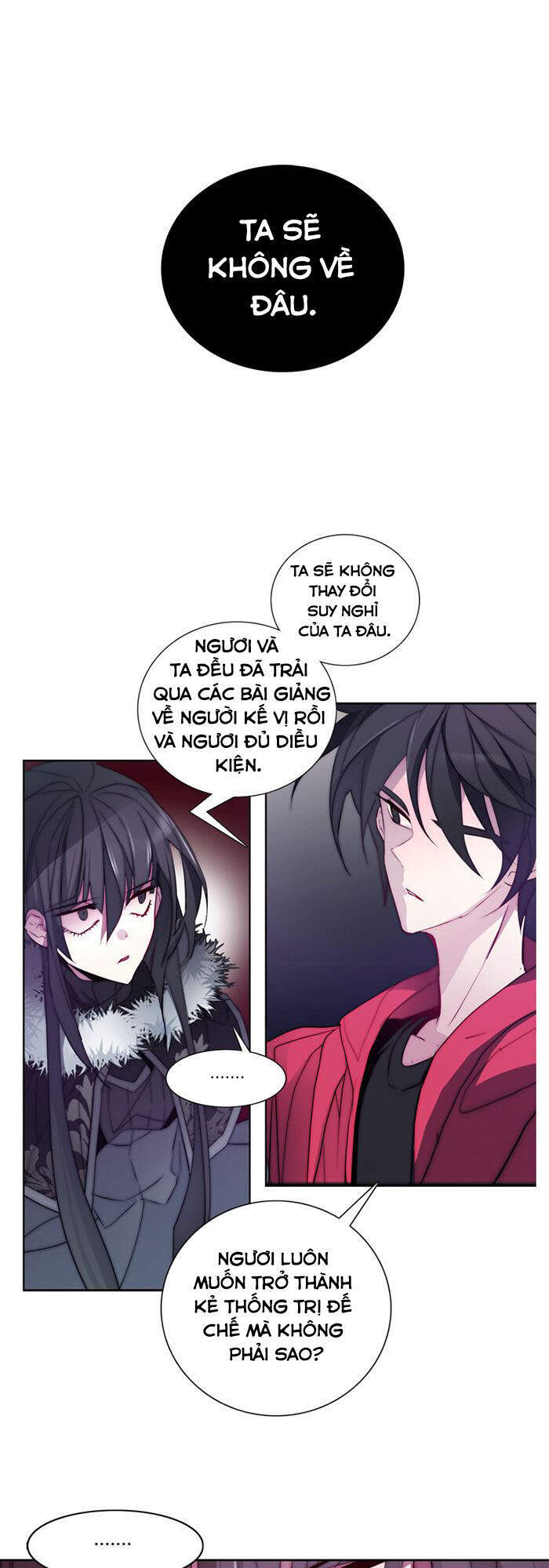 The Memory Of Wind: Anz Chapter 24 - 14