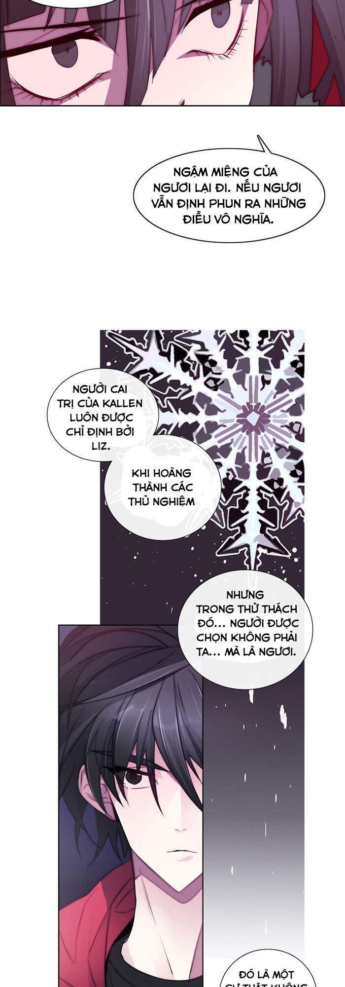 The Memory Of Wind: Anz Chapter 24 - 15