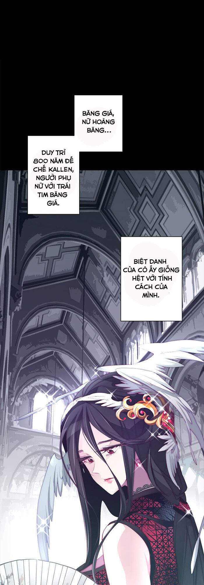 The Memory Of Wind: Anz Chapter 24 - 18