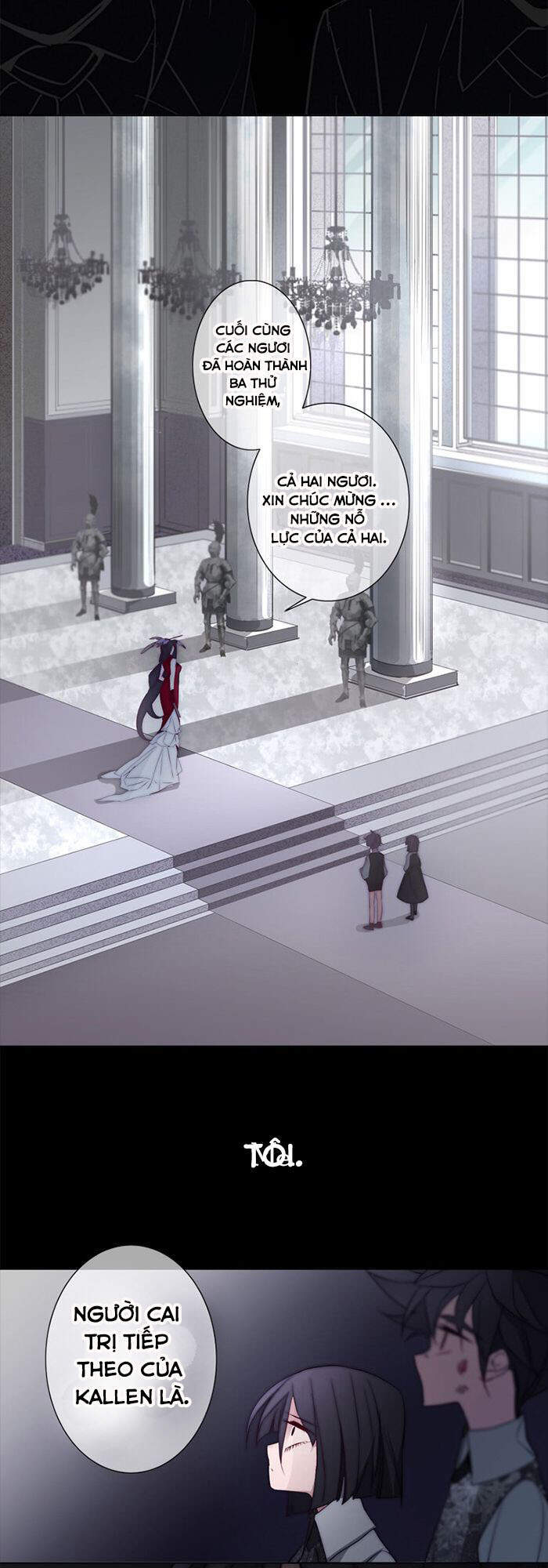 The Memory Of Wind: Anz Chapter 24 - 21