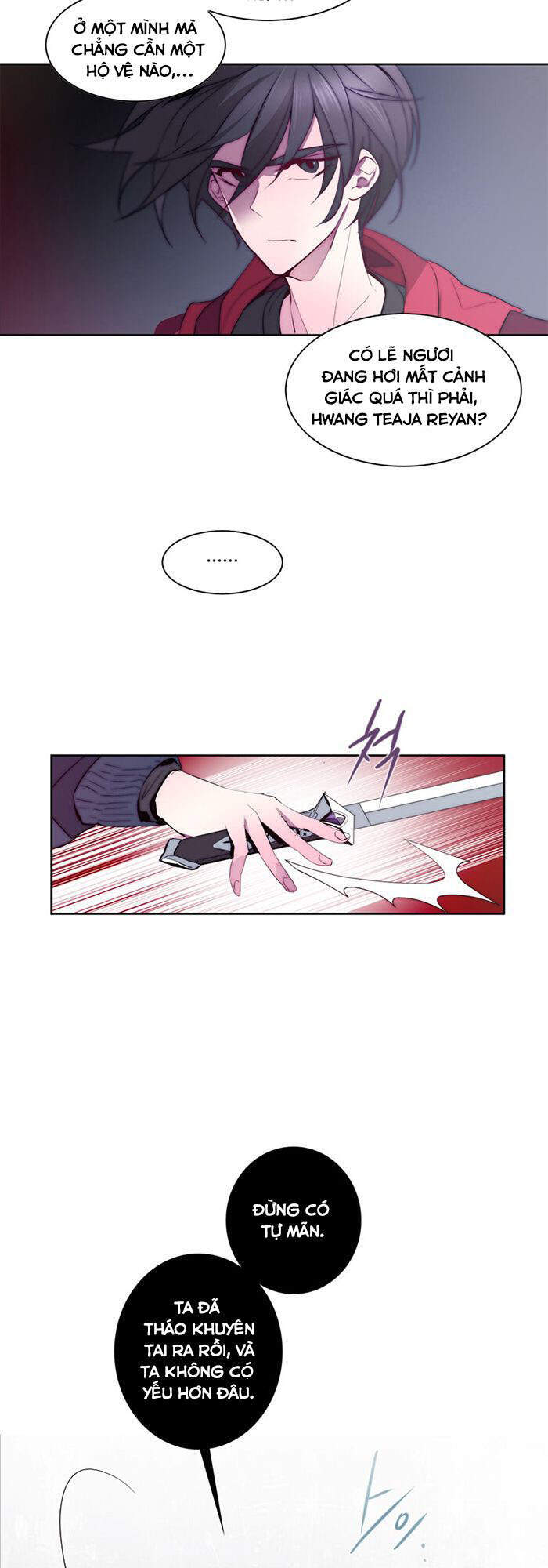 The Memory Of Wind: Anz Chapter 24 - 4