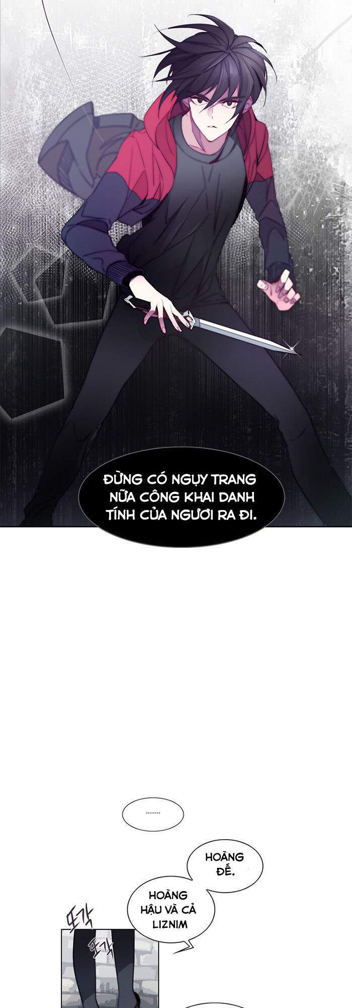 The Memory Of Wind: Anz Chapter 24 - 5