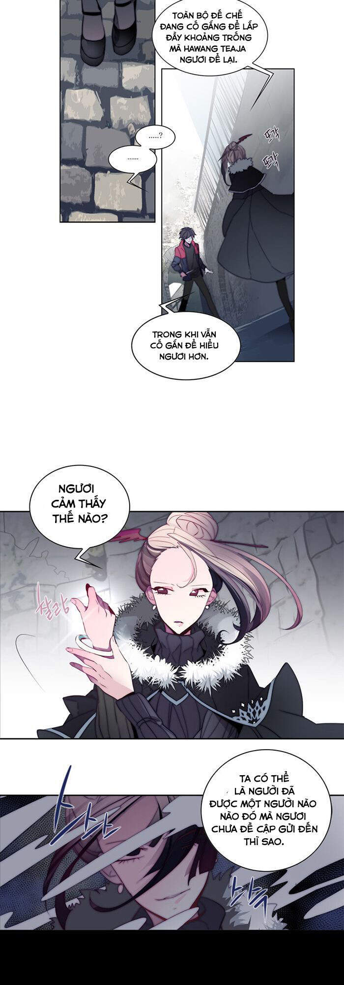 The Memory Of Wind: Anz Chapter 24 - 6