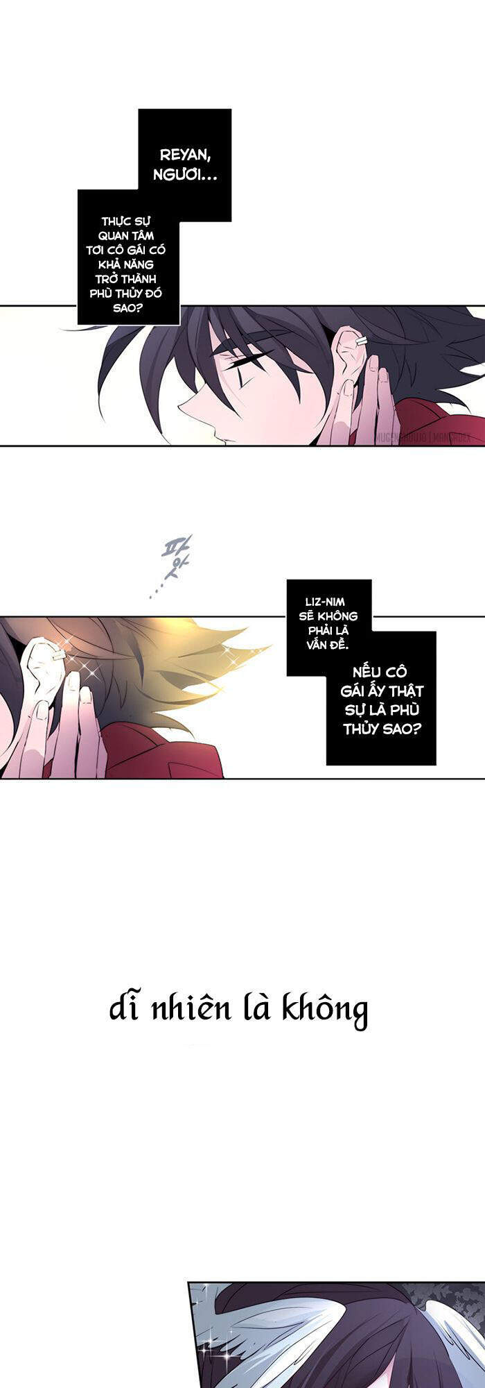 The Memory Of Wind: Anz Chapter 25 - 1