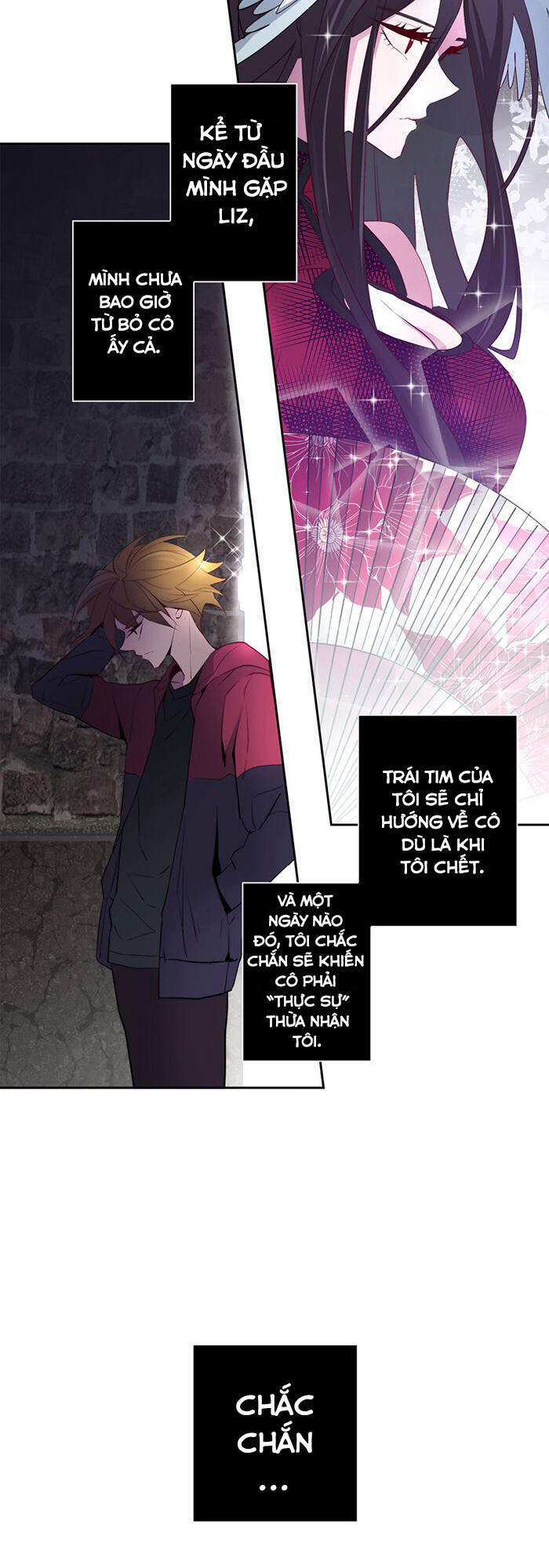 The Memory Of Wind: Anz Chapter 25 - 2