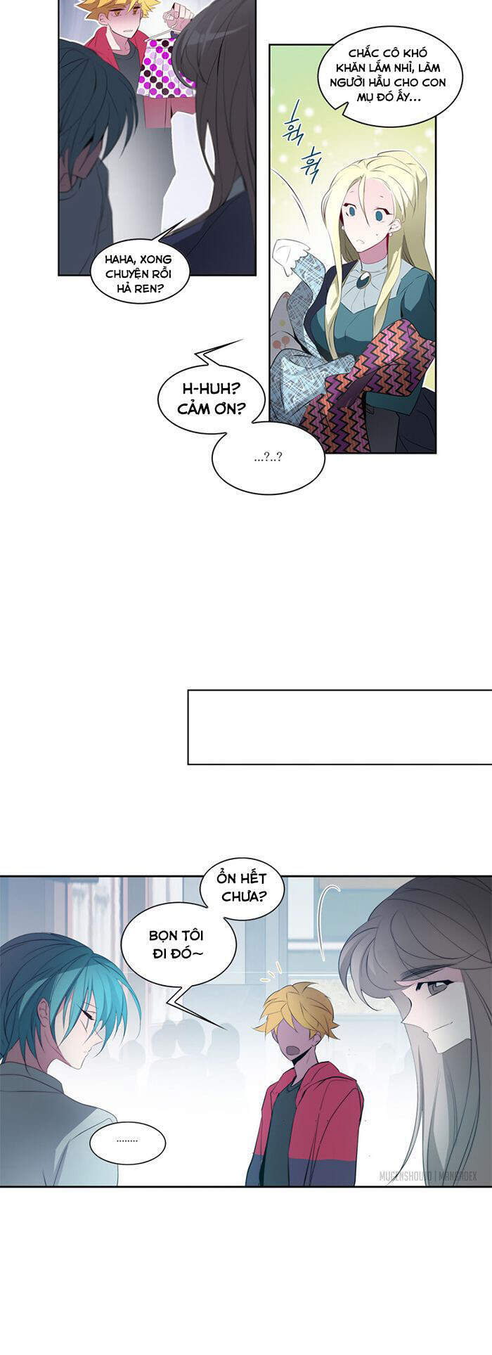 The Memory Of Wind: Anz Chapter 25 - 13