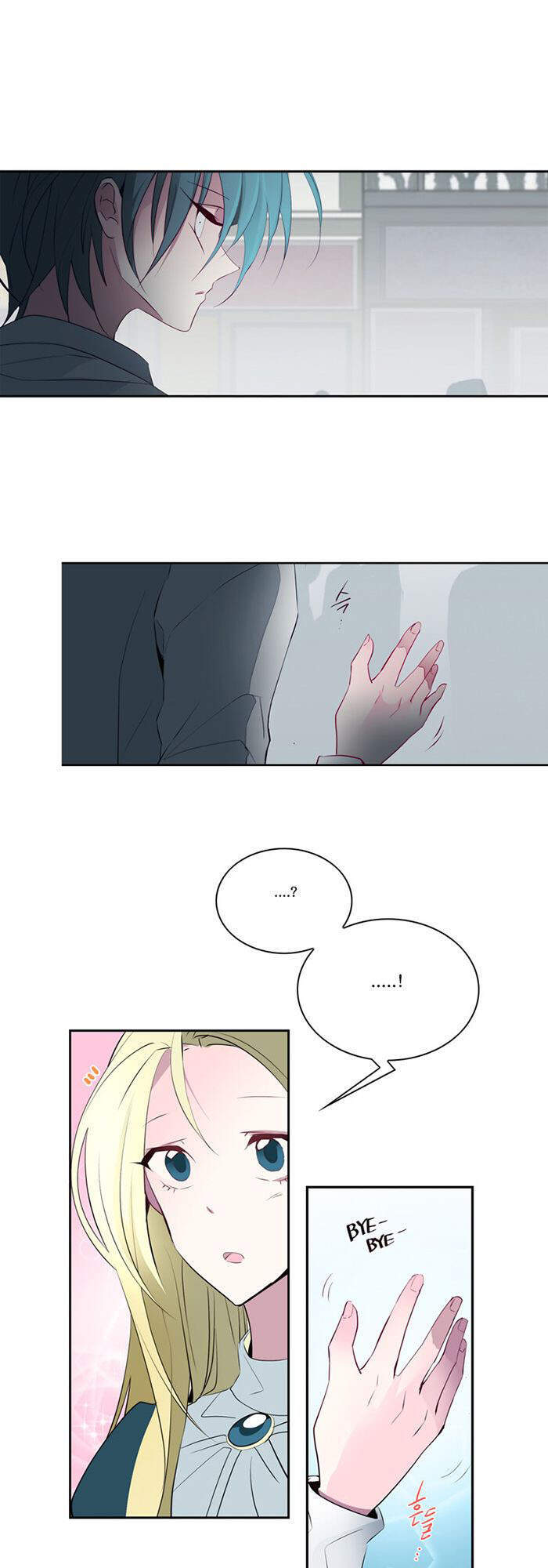 The Memory Of Wind: Anz Chapter 25 - 14