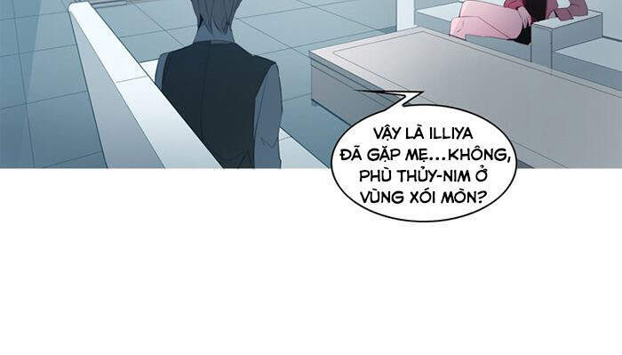 The Memory Of Wind: Anz Chapter 25 - 17