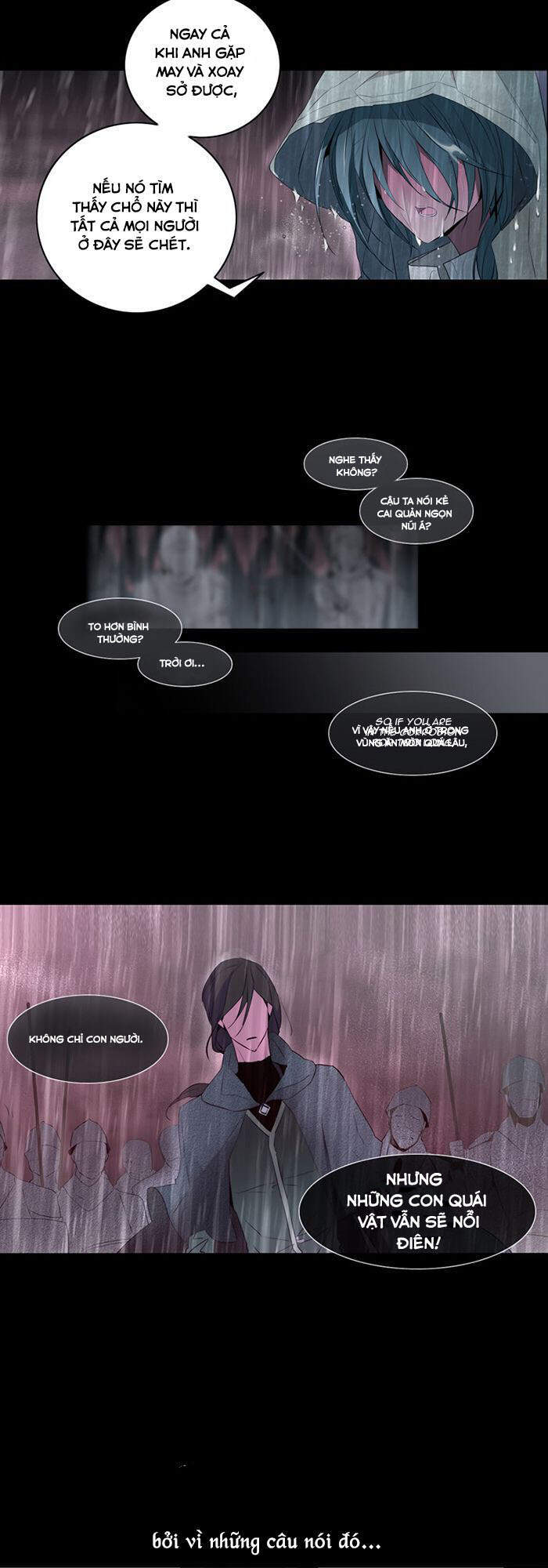 The Memory Of Wind: Anz Chapter 25 - 26