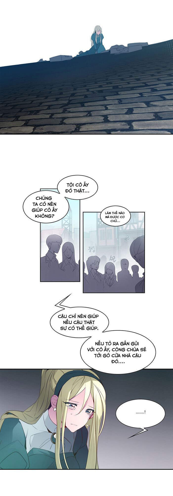 The Memory Of Wind: Anz Chapter 25 - 6