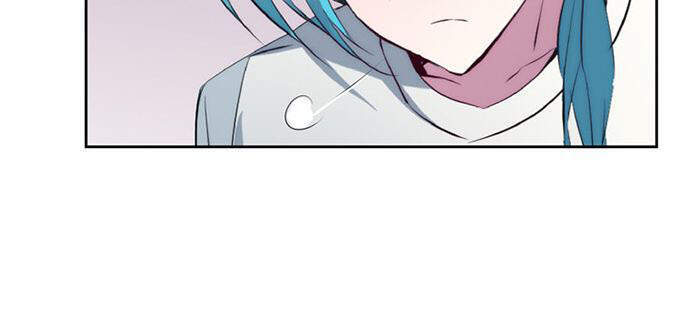 The Memory Of Wind: Anz Chapter 25 - 10