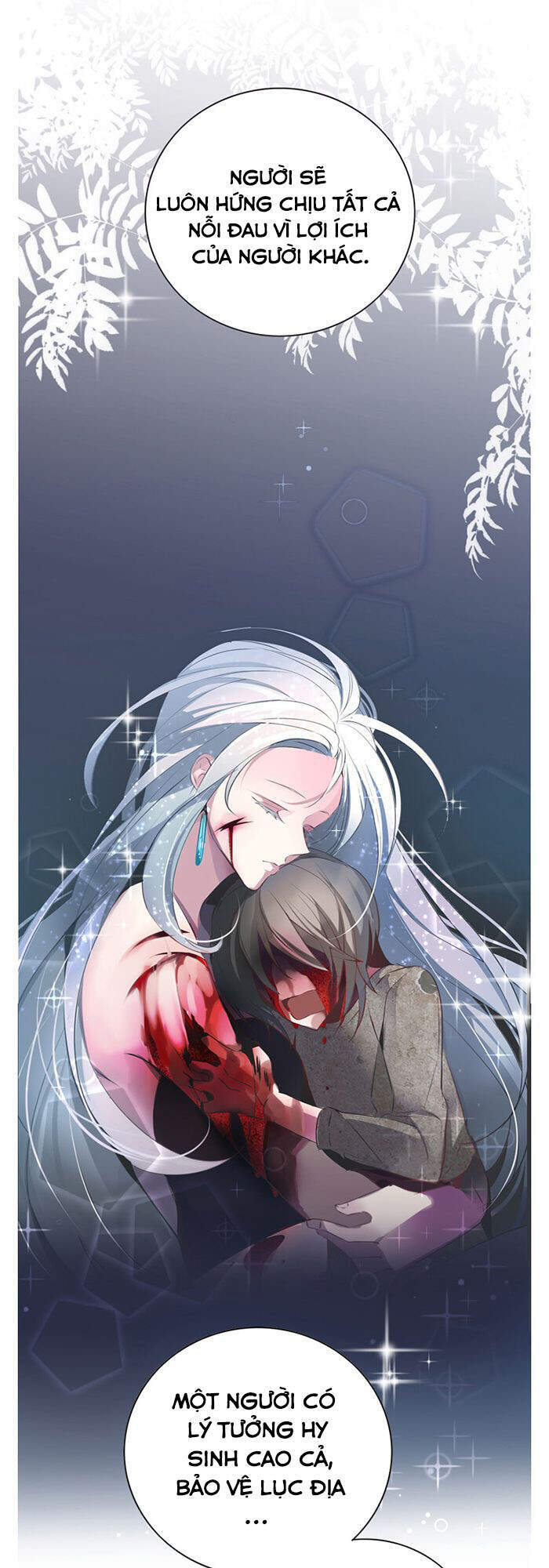 The Memory Of Wind: Anz Chapter 26 - 16