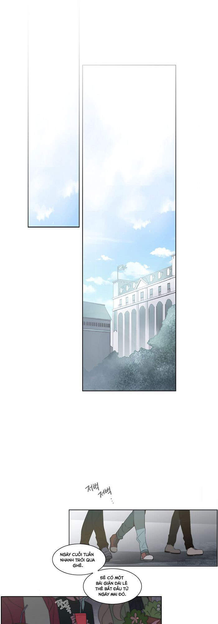 The Memory Of Wind: Anz Chapter 26 - 22